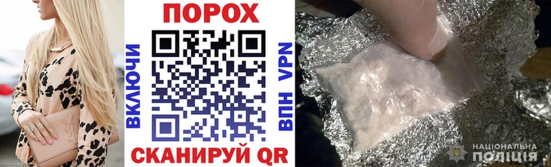 где можно купить наркотик  Нурлат  АМФ 97% 