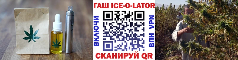 сайты даркнета какой сайт Нурлат Cannafood марихуана