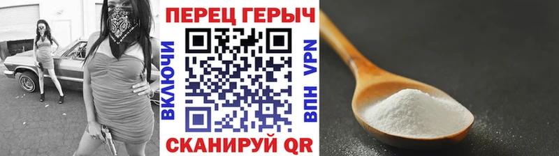 наркошоп  Нурлат  мега маркетплейс  ГЕРОИН VHQ 