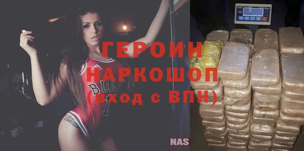 дживик Алексин