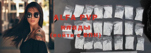 амф Майский