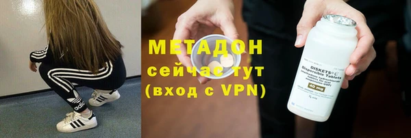дживик Алексин