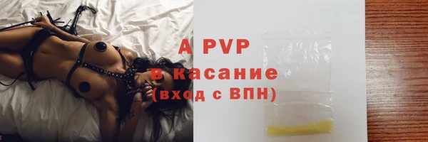дживик Алексин