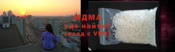 дживик Алексин