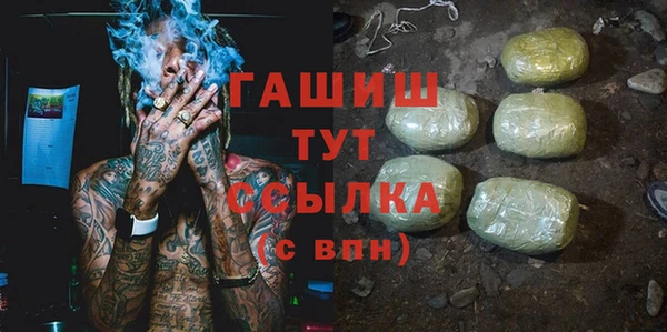 дживик Алексин