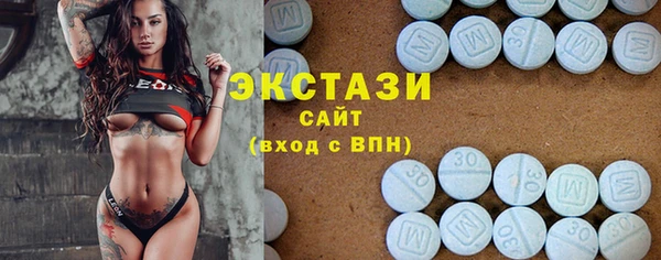 бутират Алзамай