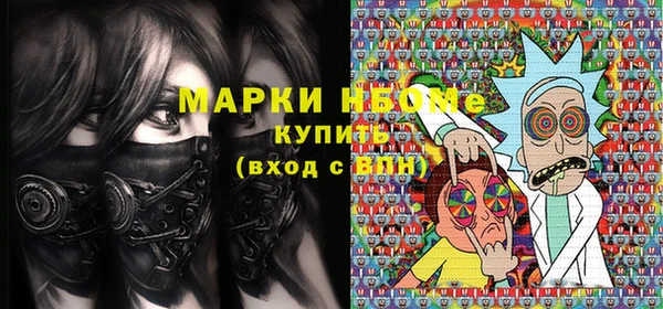 бутират Алзамай