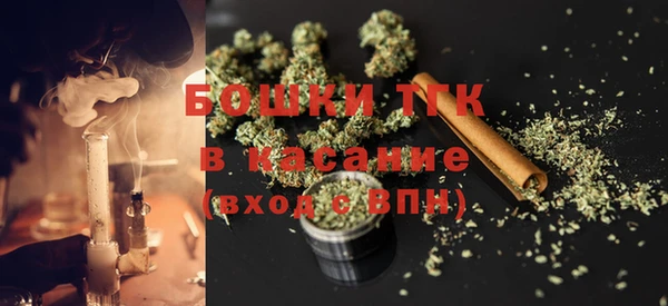 ALPHA PVP Алексеевка