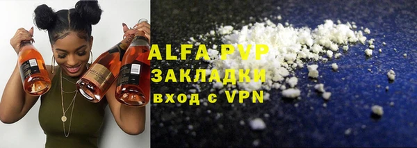 дживик Алексин