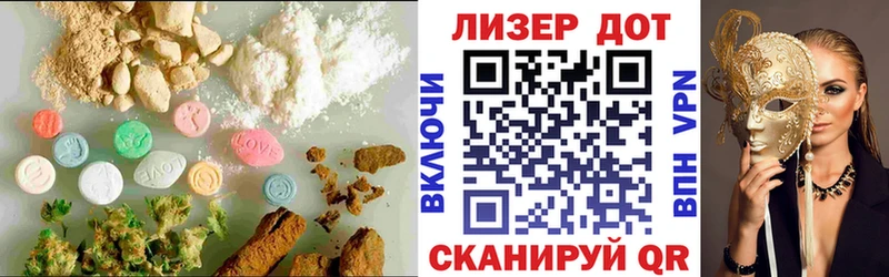LSD-25 экстази кислота  даркнет сайт  МЕГА ссылка  Нурлат 